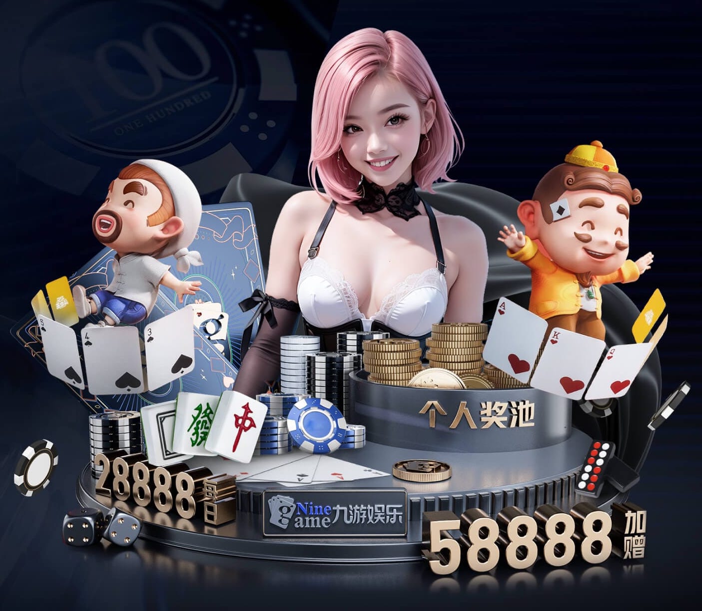 世界杯投彩 普陀区公园园林绿化工程